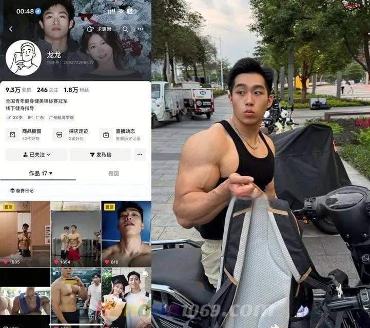 [CN SOLO] 抖音龍舟隊健身天菜龍龍私拍流出