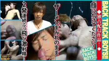 TR-BB018 BODY BATTLE PART.18