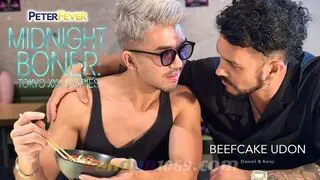 [PF] MIDNIGHT BONER SCENE 1 – BEEFCAKE UDON (Bareback)