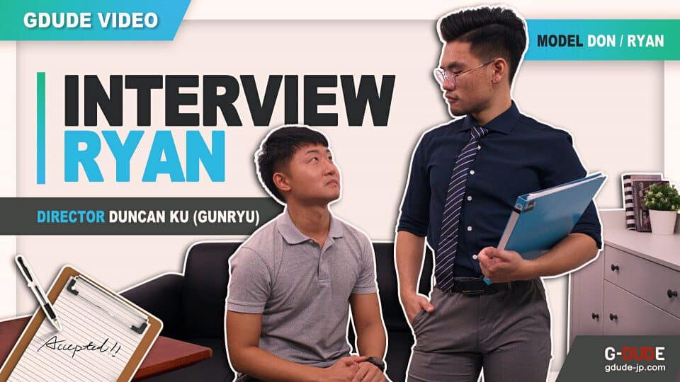 Interview – Ryan
