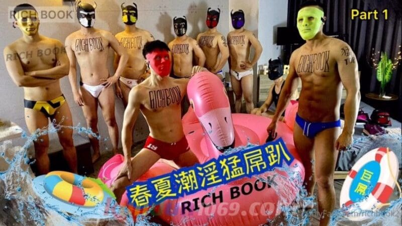 ONLYFANS RICH BOOK