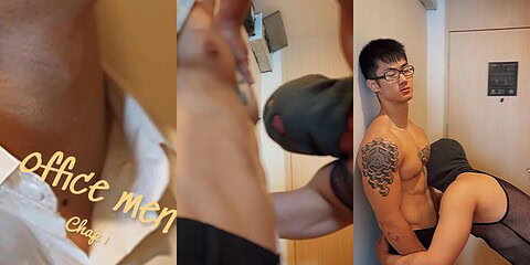 Hong Office Men 1(2025 )