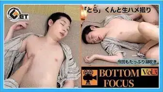 GT-2175 【BOTTOM FOCUS Vol.3】「とら」くんと生ハメ撮り