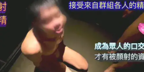 小威隊長 Huang91602 - 台北之旅