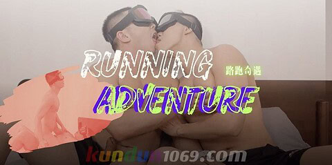 [JUICY] 每天一起夜跑的天菜跑友，竟然主動蹲下吹我充滿汗味的肉棒 RUNNING ADVENTURE KENNY x 水水