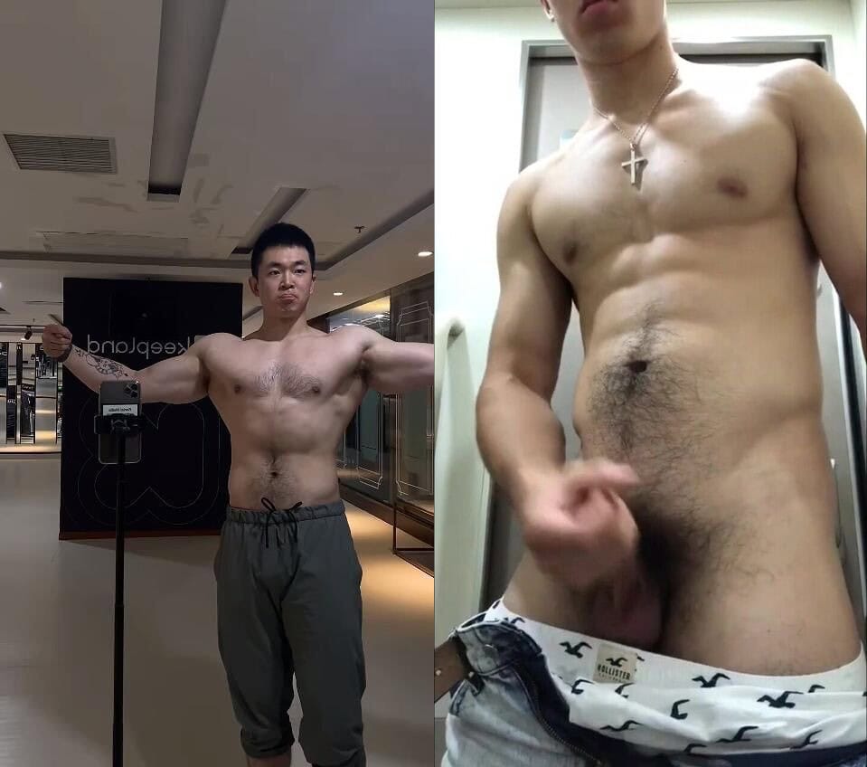 [CHINESE] 抖音多毛壯男