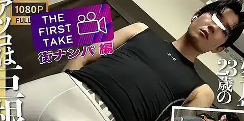 FC4877152 街中でナンパした長身爽やか好青年のあそこは巨根だった！