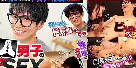 GRMO-305 素人男子のリアルSEX 45 風吾君31歳 – 葉月ひな