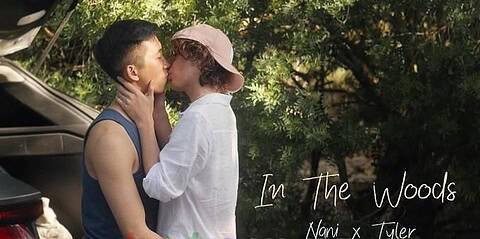 [OF] IN THE WOODs – NANI x TYLER WU