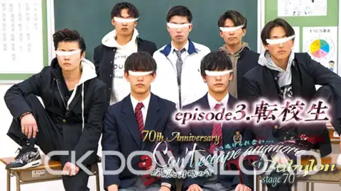COBL070-03 [Babylon]『episode3. 転校生』クラスメートの蒼空・亮介・龍仁らによる双子の解体SHOW!!体育教師・航也も交わり双子の運命は…！