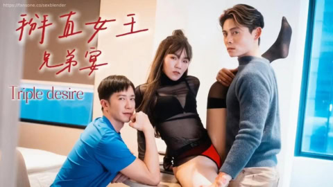 Fansone – sexblender – Araw x Deng