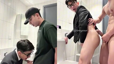[OF] SEVEN x SNACK – THE WRONG TOILET