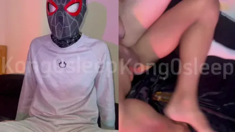 Kong0Sleep-Em sip trang